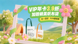 青青成人在线